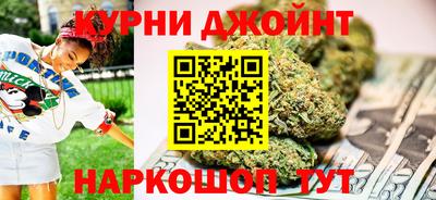 соль ск Краснодар