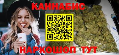 соль ск Краснодар