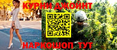 мефедрон Краснознаменск