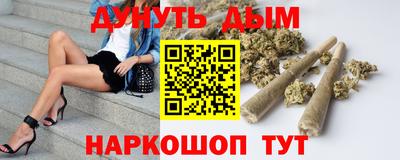 ешки Краснокаменск