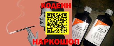 соль ск Краснодар