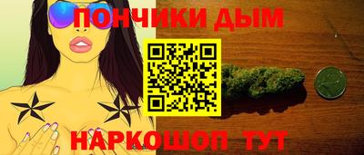 соль ск Краснодар