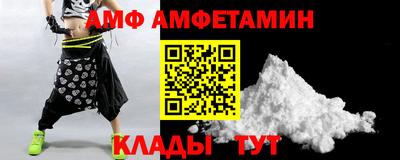 ешки Краснокаменск