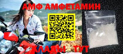ешки Краснокаменск