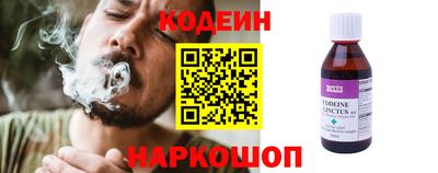 ешки Краснокаменск